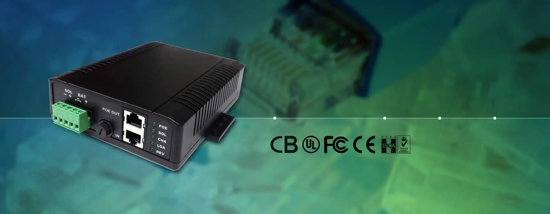 PoEソリューションのエキスパート