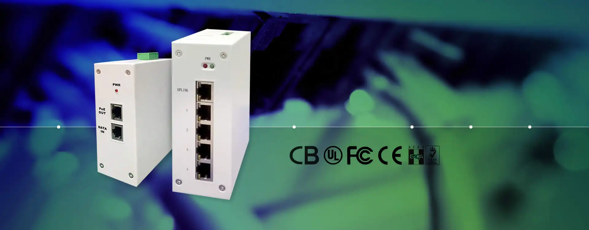 PoEソリューションのエキスパート